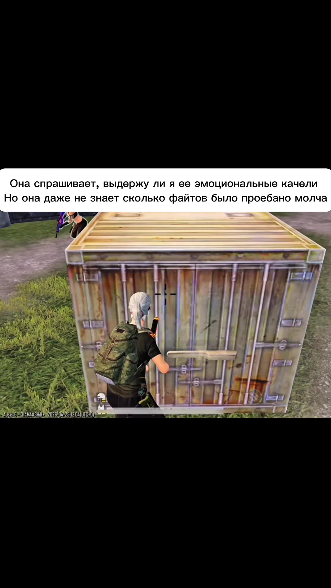 @Малой🥷