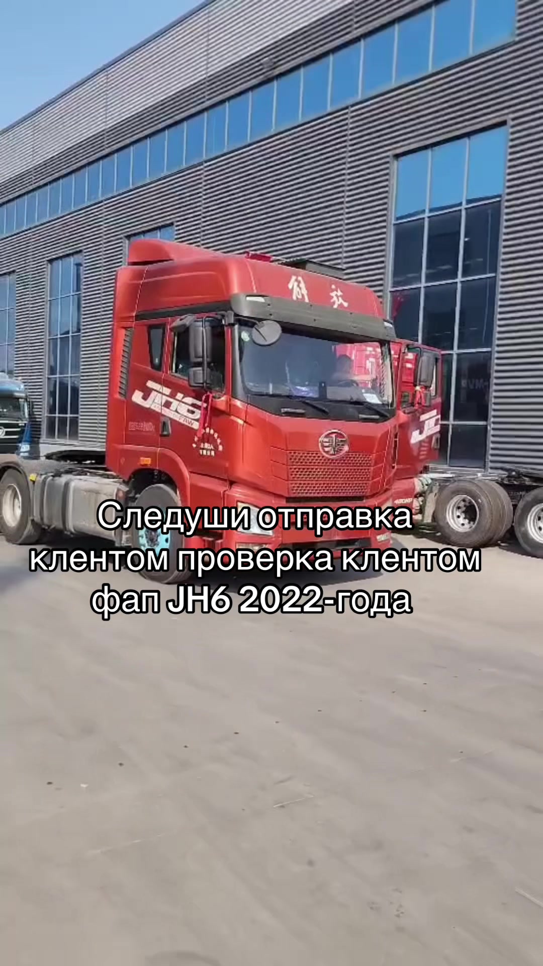 @спецтехника .СНГ