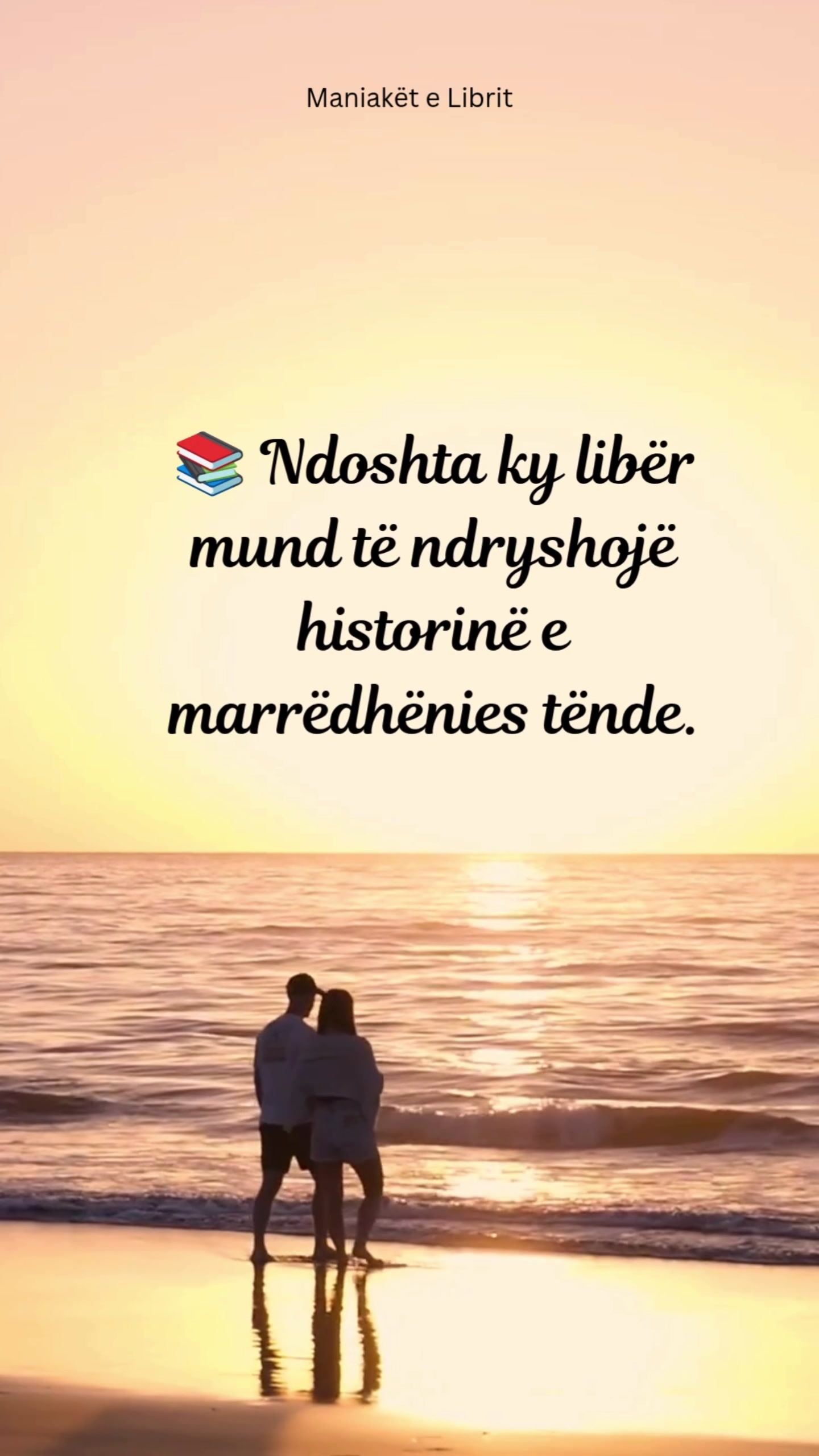 @Maniakët e Librit