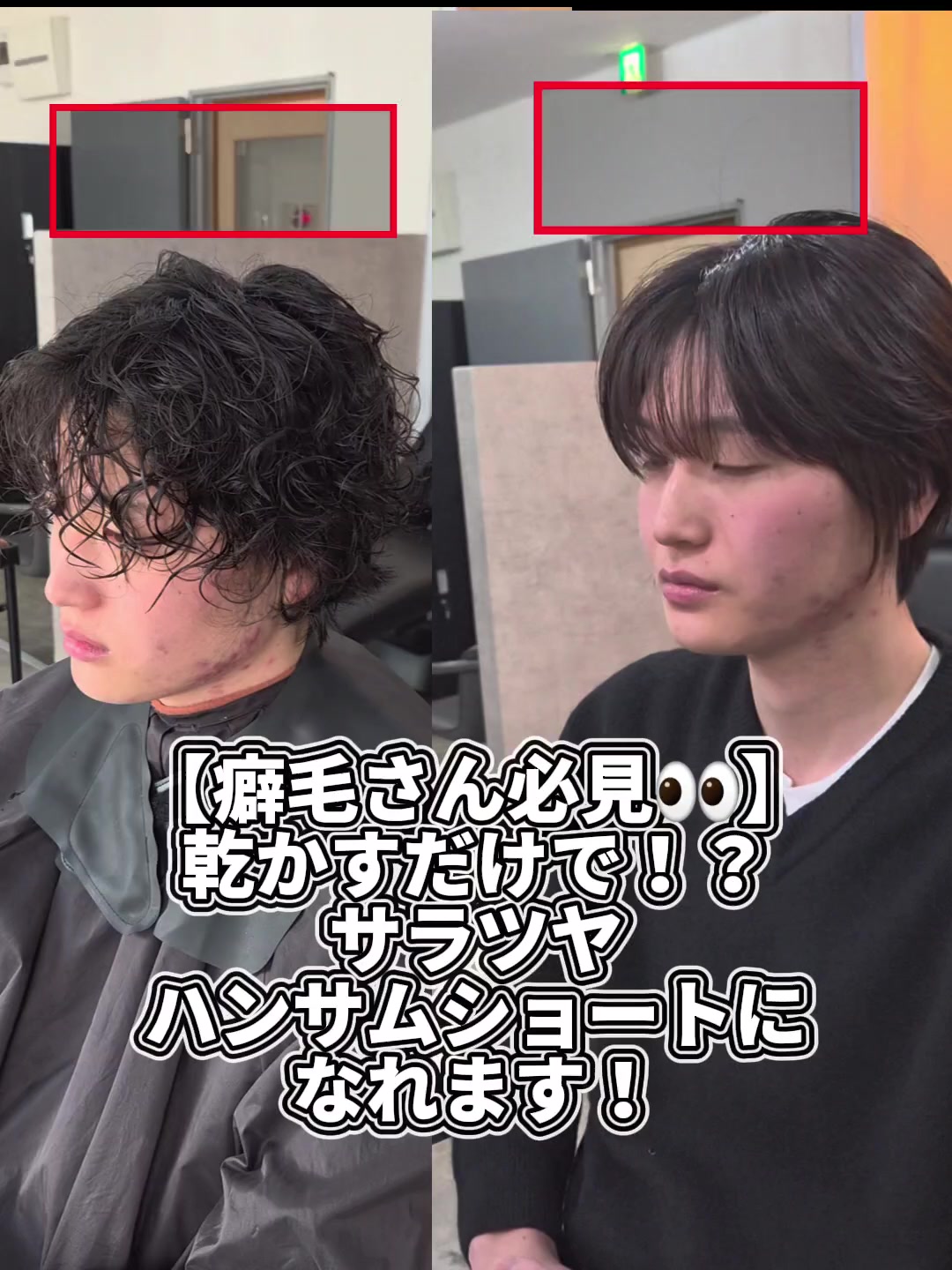 @韓国特化美容師廣裕也
