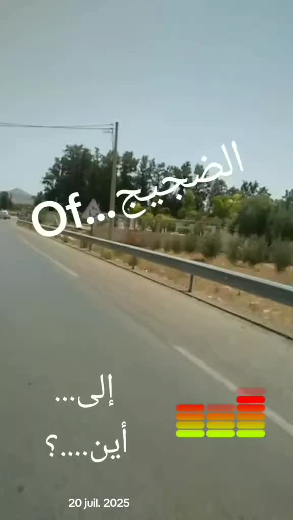 @Abdala Massawi