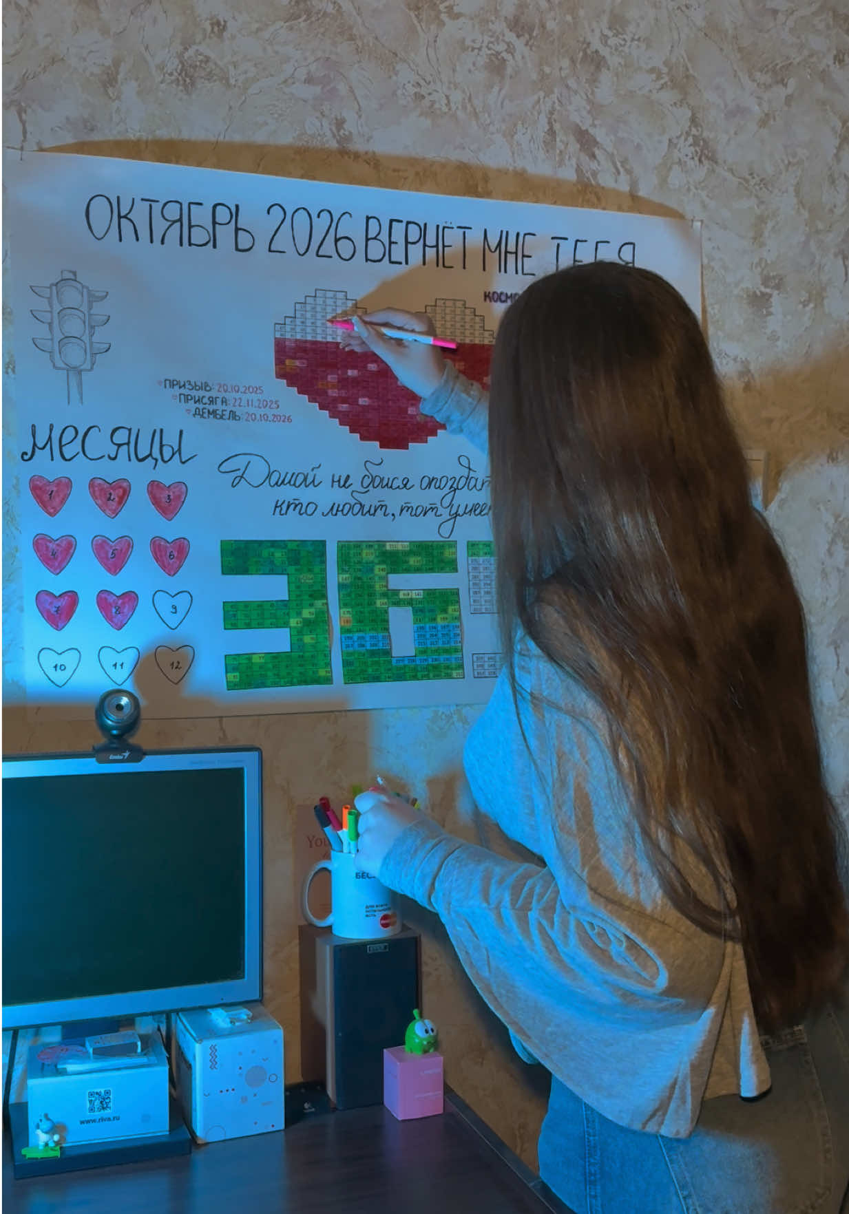 @тгк: v3cherrynka