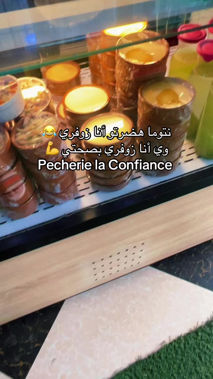 @nassimfar151