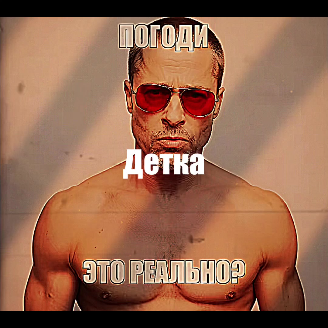 @БАНАНА ПРОЧИК{🥭}