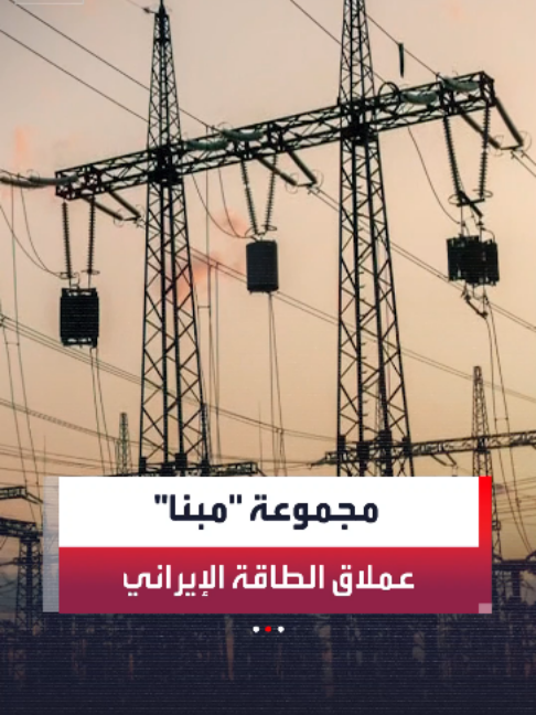 @العربية