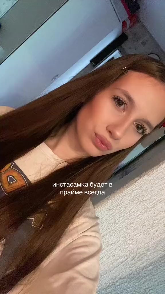 @актимеля💅🏻