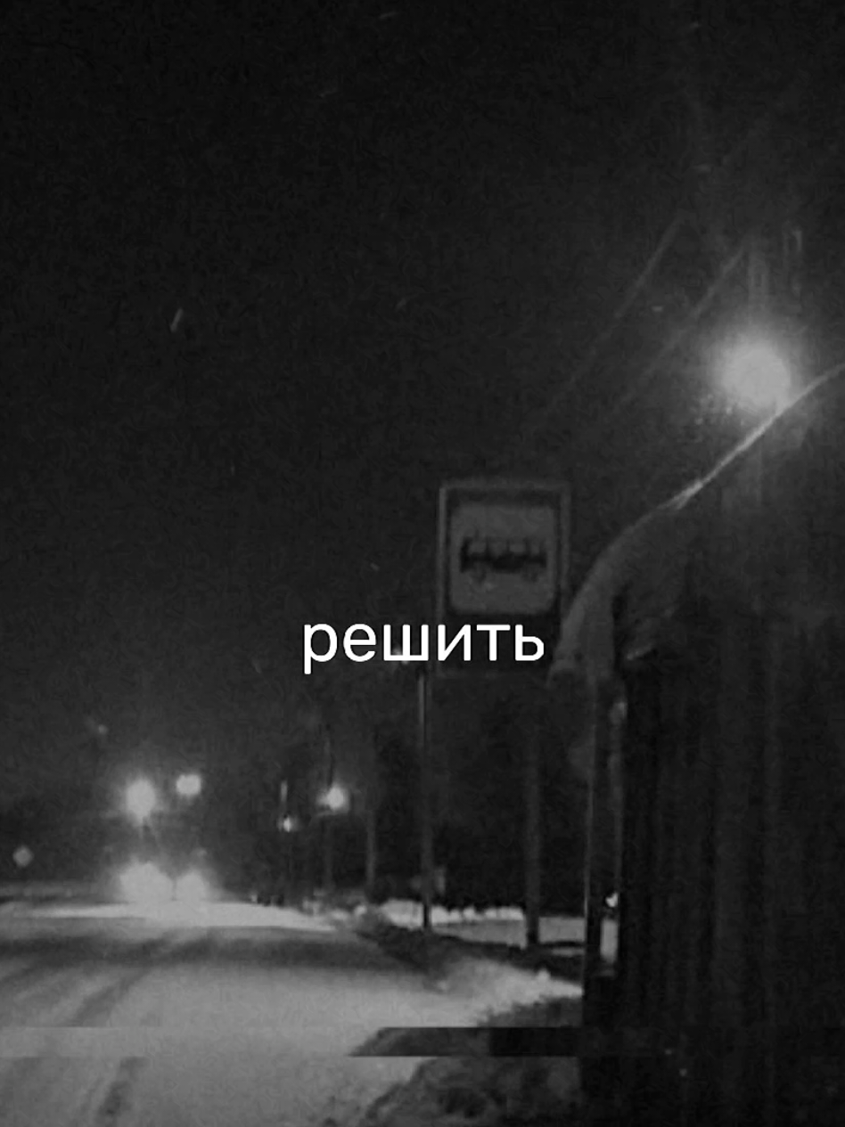 @я твоё зеркало