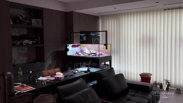 @Layout Biotope Sài Gòn VTV