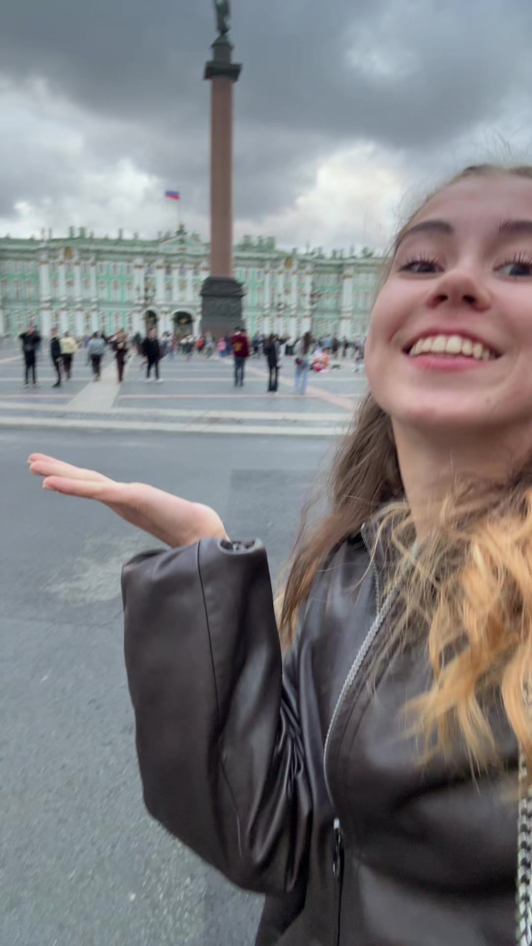 @Динкирс