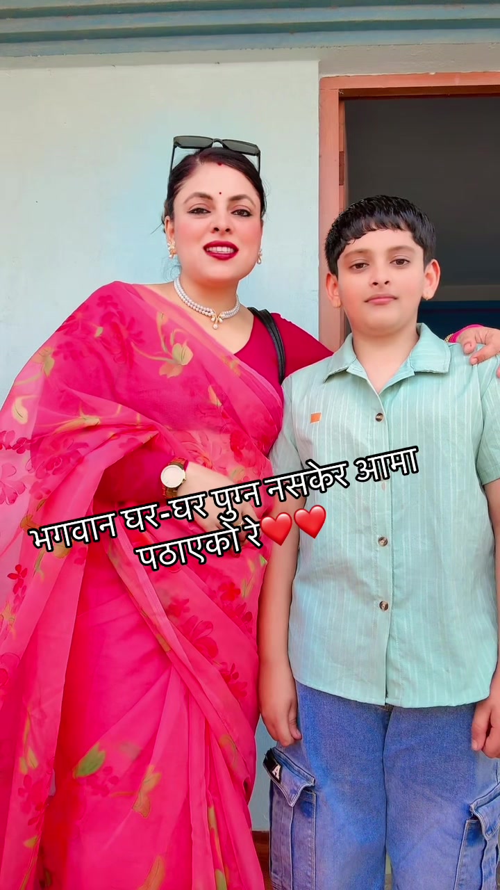 @smita123🧿🧿