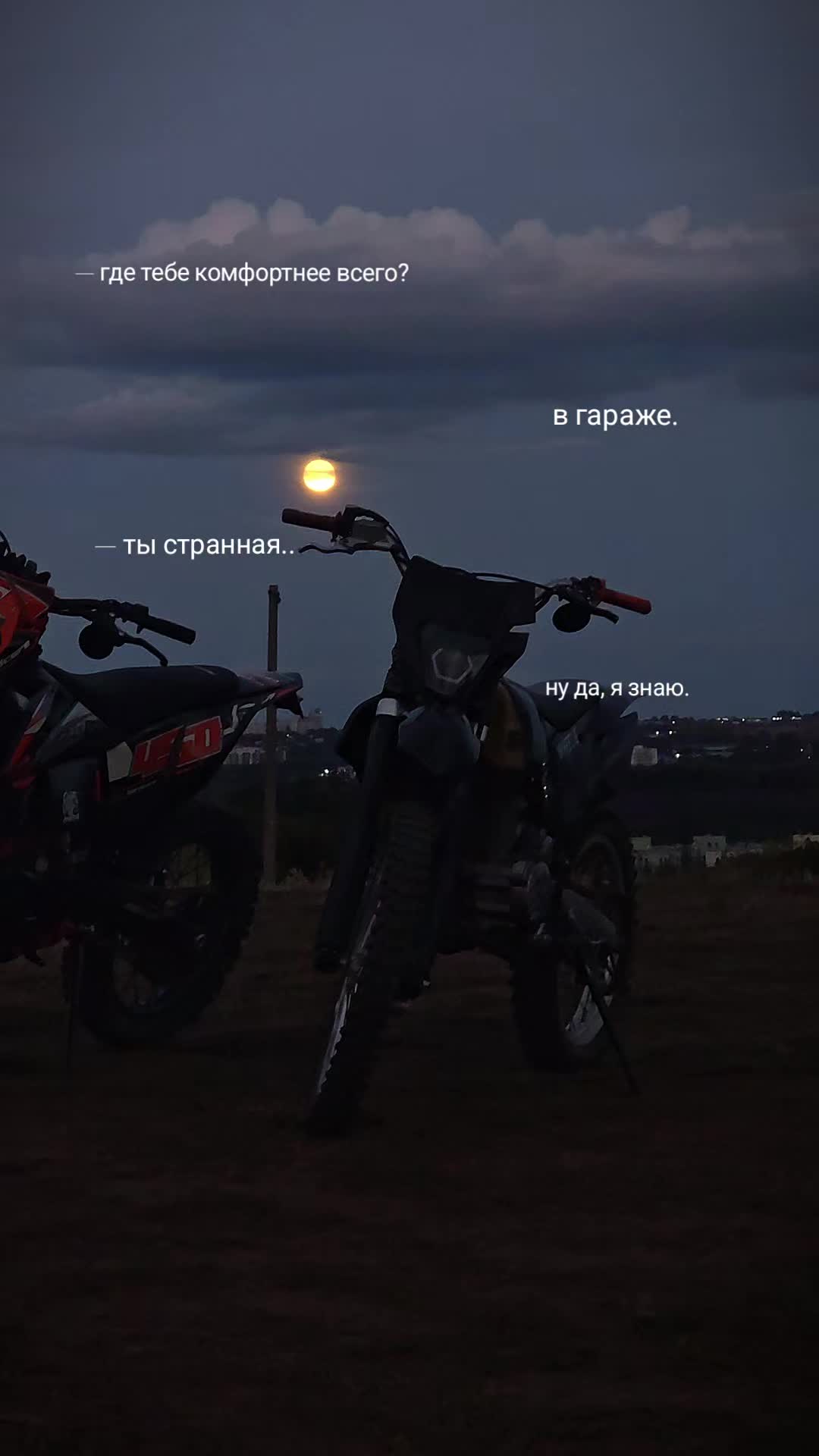 @DRX.