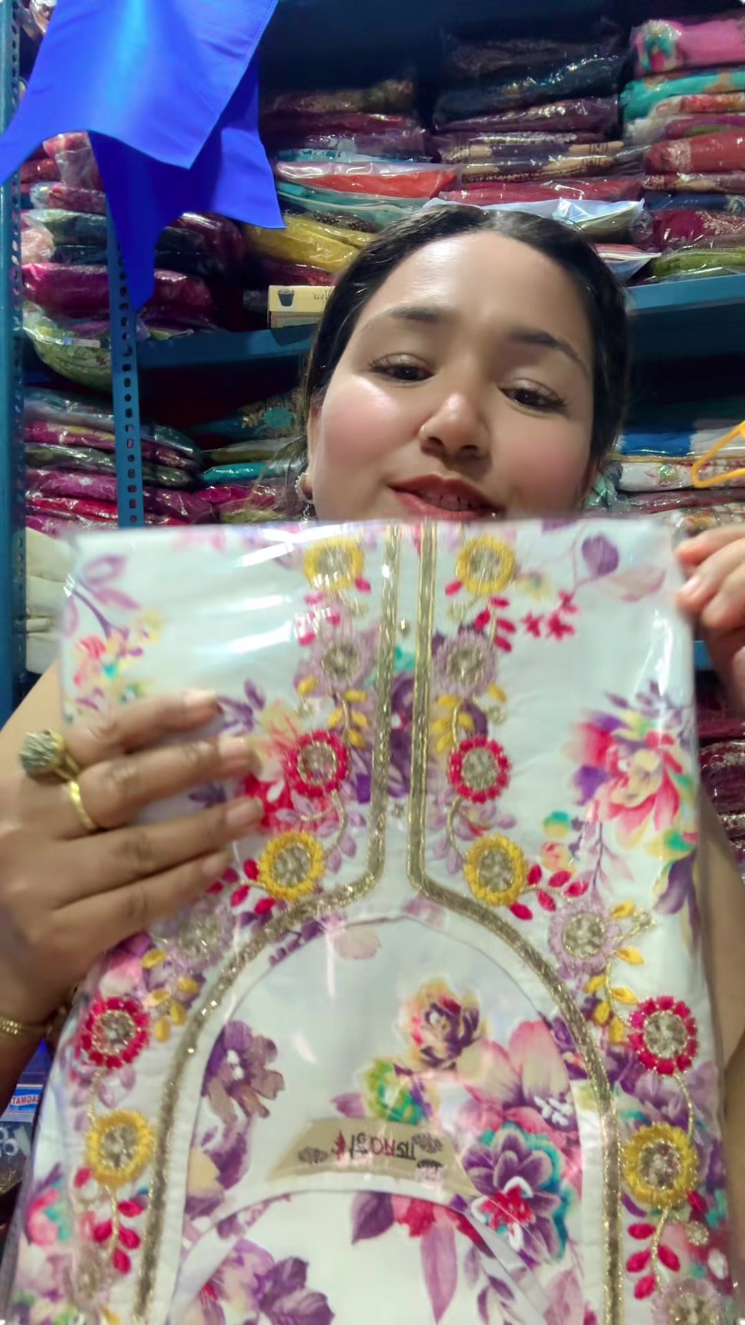 @Didi Bahini Collection