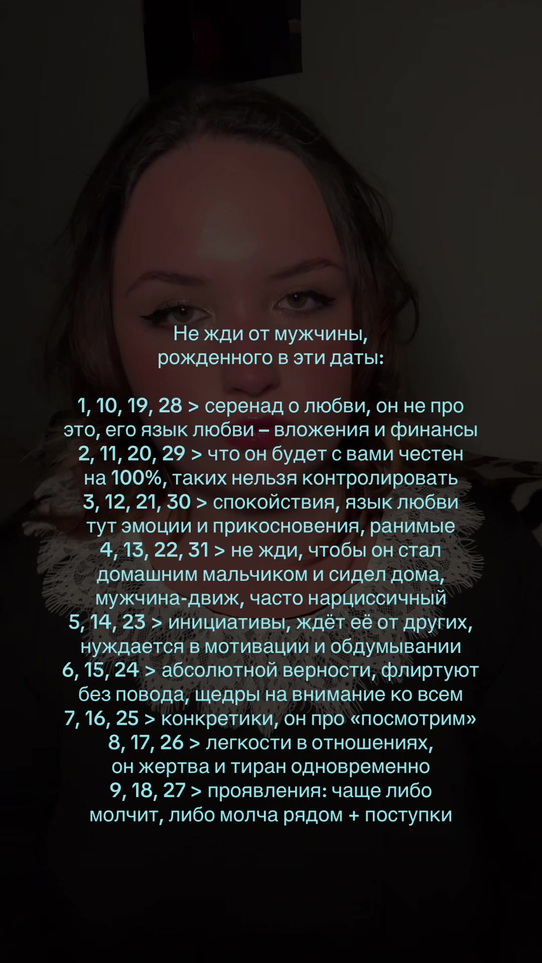 @МАМА МАТРИЦ