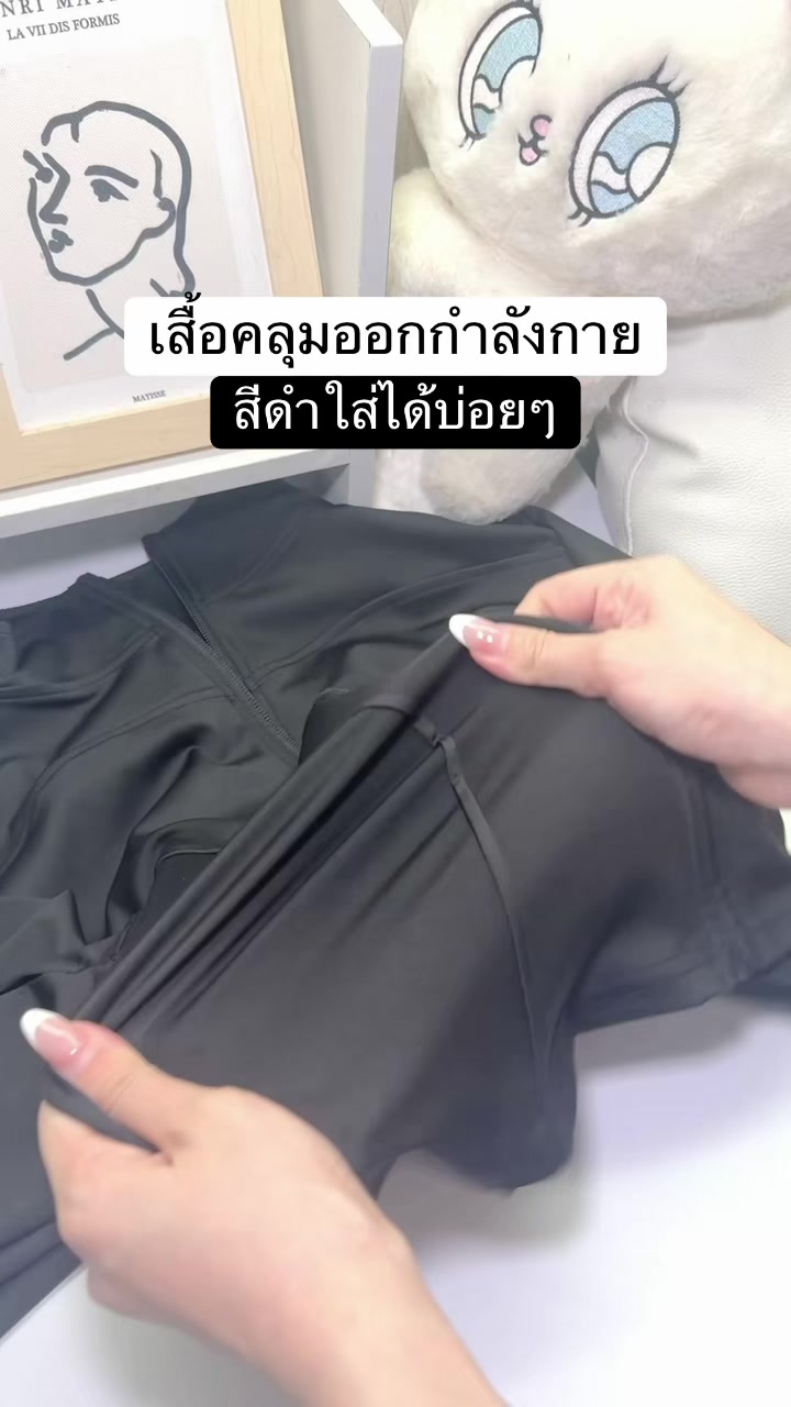 @fahcwp07