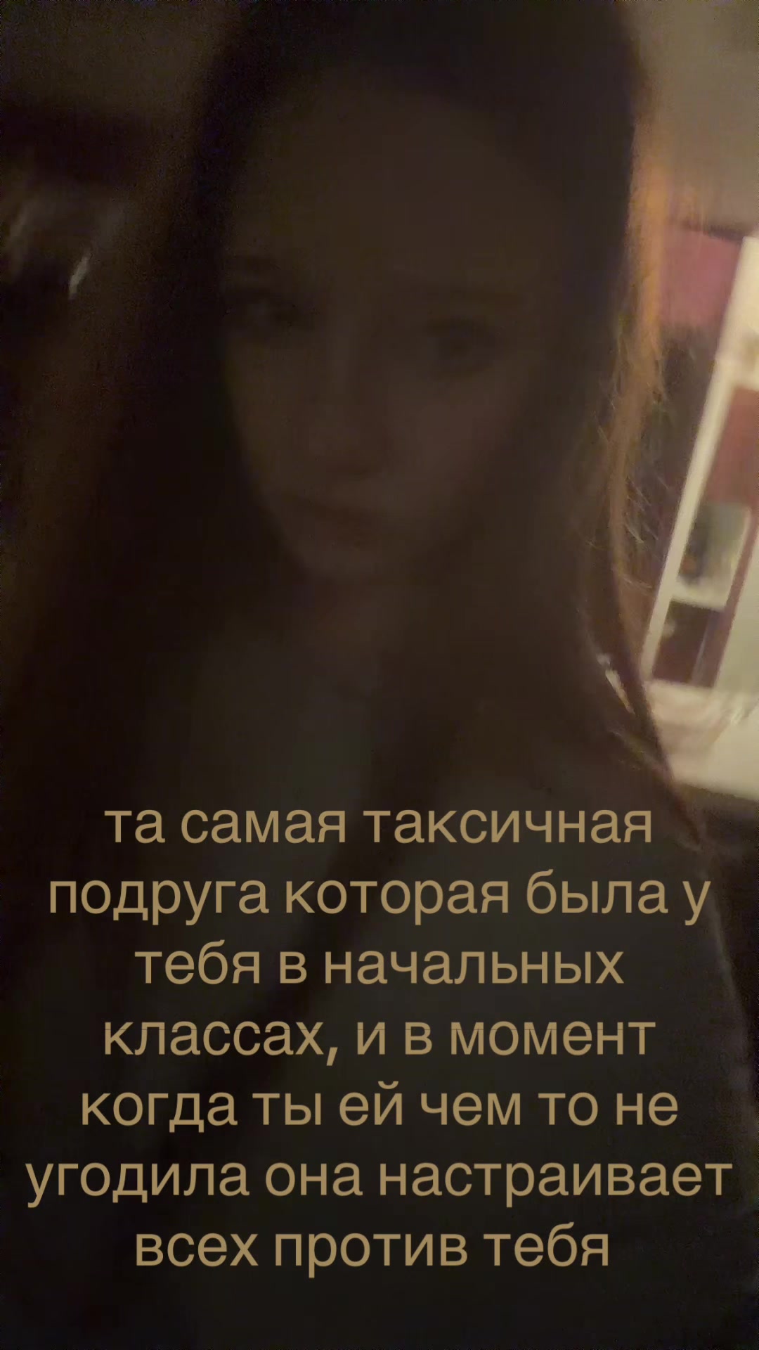 @лiл левлi