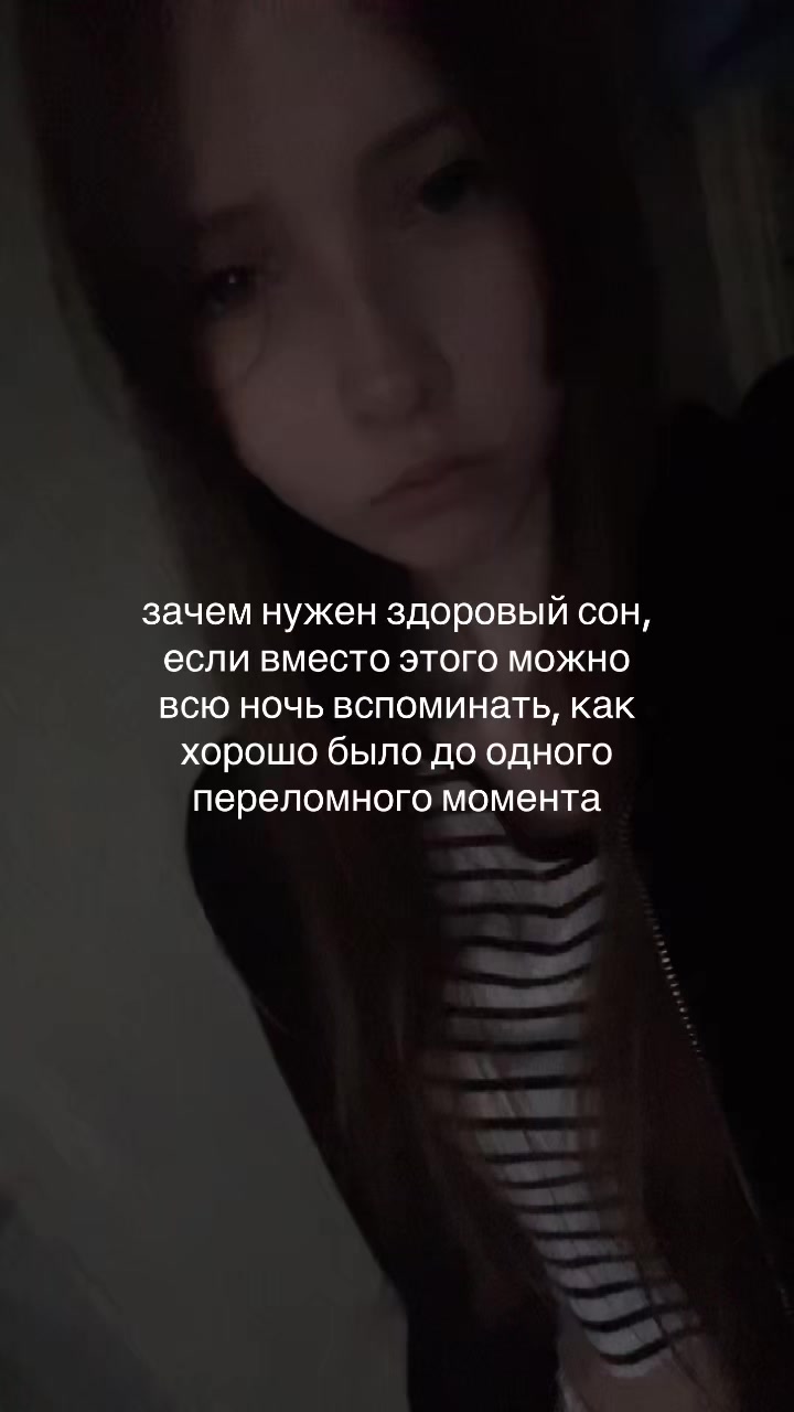 @excise