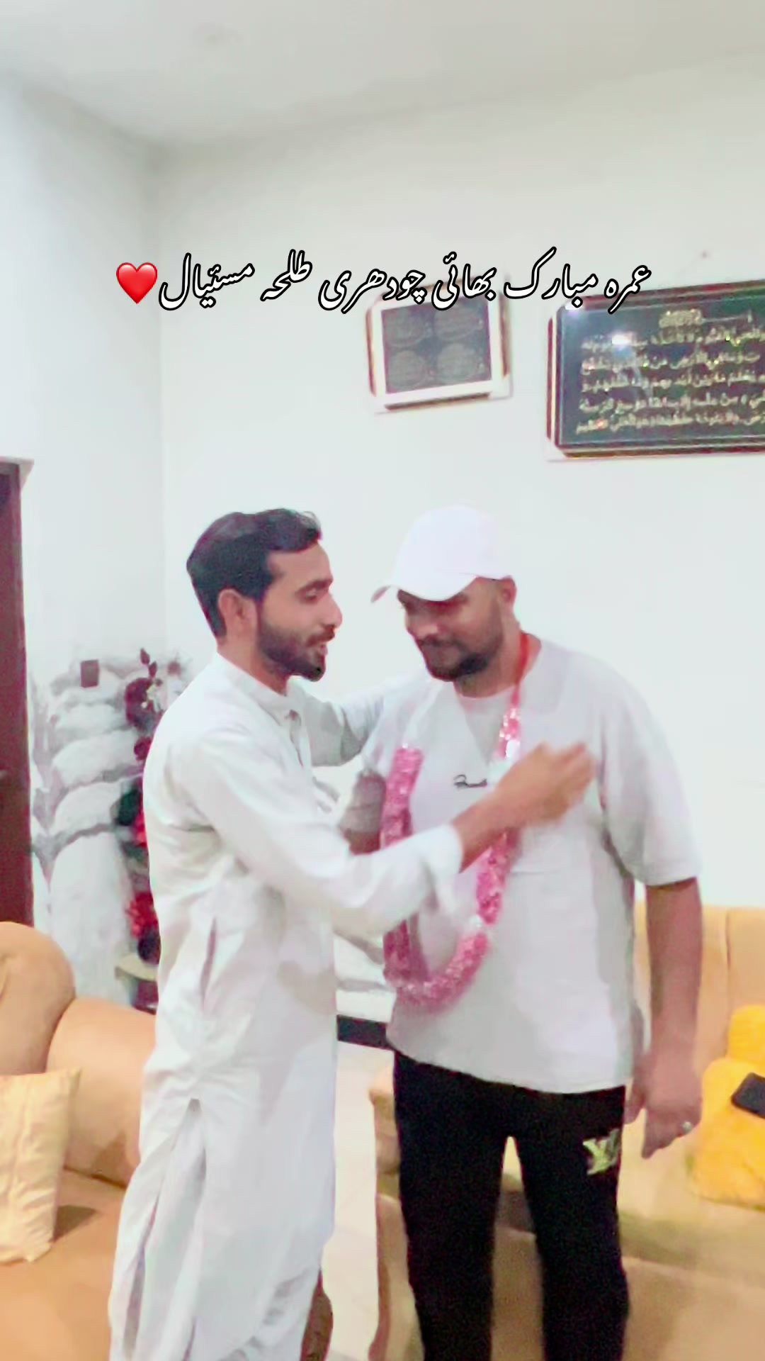 @محسن کٹھانہ🇦🇪