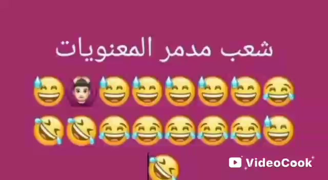 @ابو ضي العين👁️.A