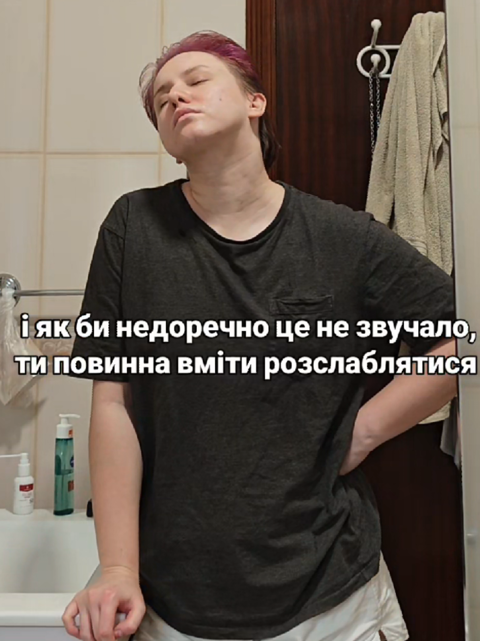 @☄️ жулс ☄️
