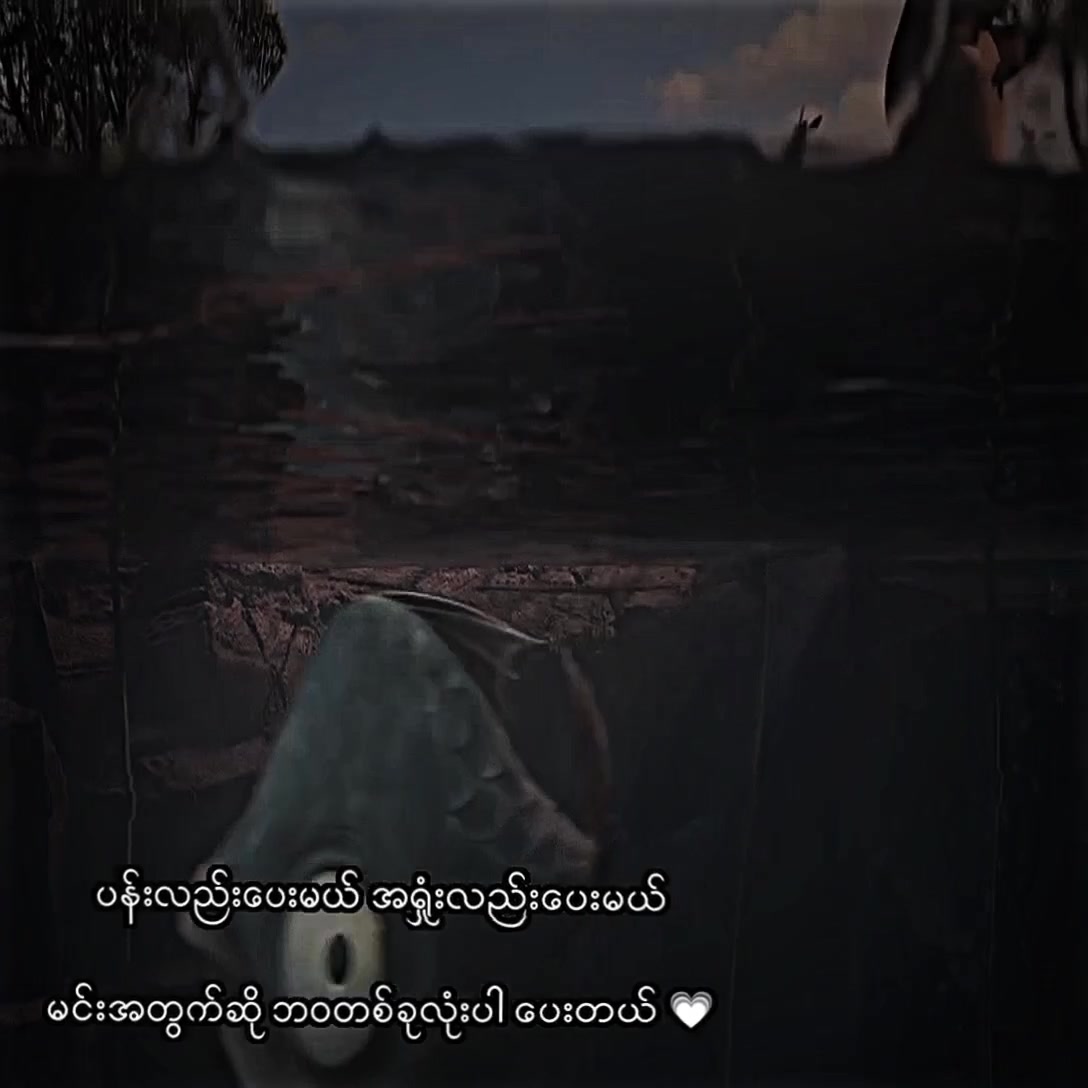 @🝮︎︎︎︎︎︎𝐌𝐚 𝐘𝐨𝐨𝐧ˢᵃʳᵗᵒ✰