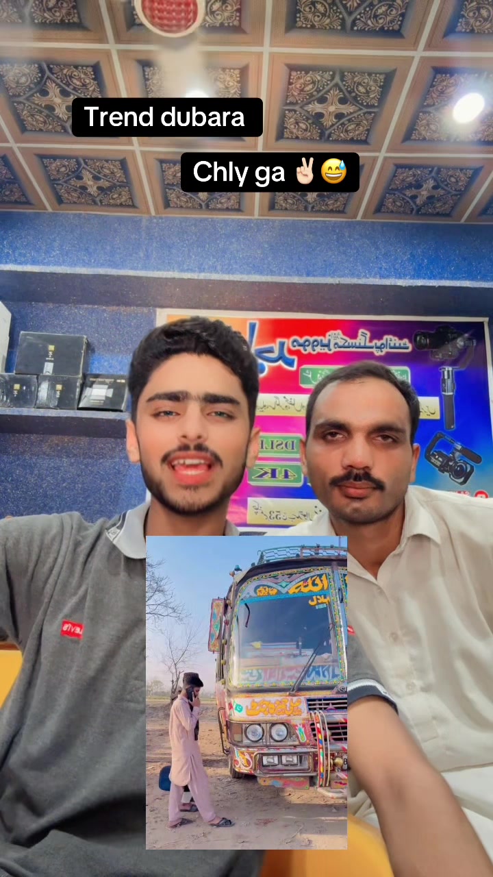 @KAIFI PENDU 999