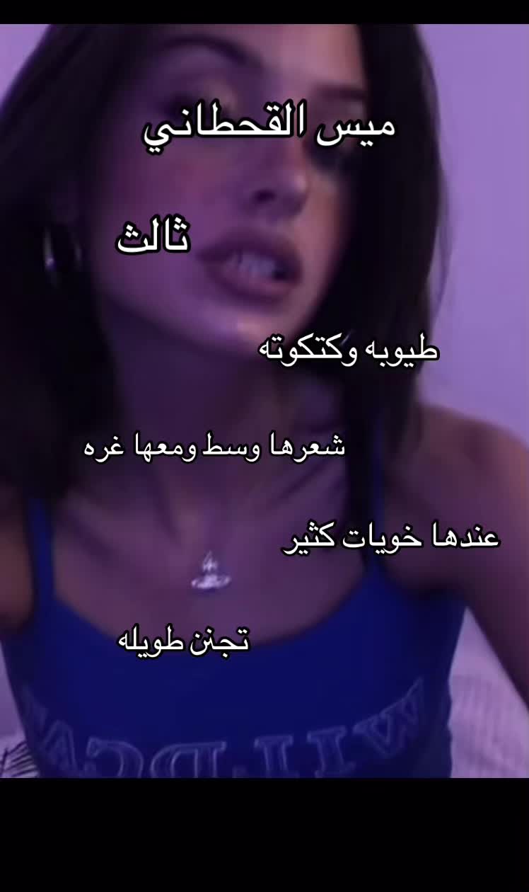 @so379048