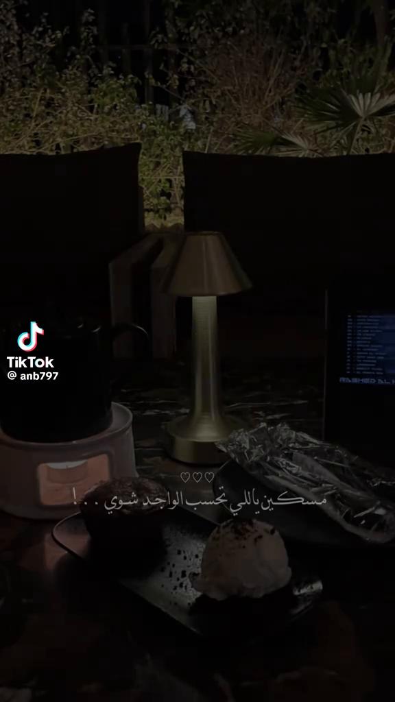 @عٌأّأّأّأشٍقِ أّلَعٌيِّوِوِوِن