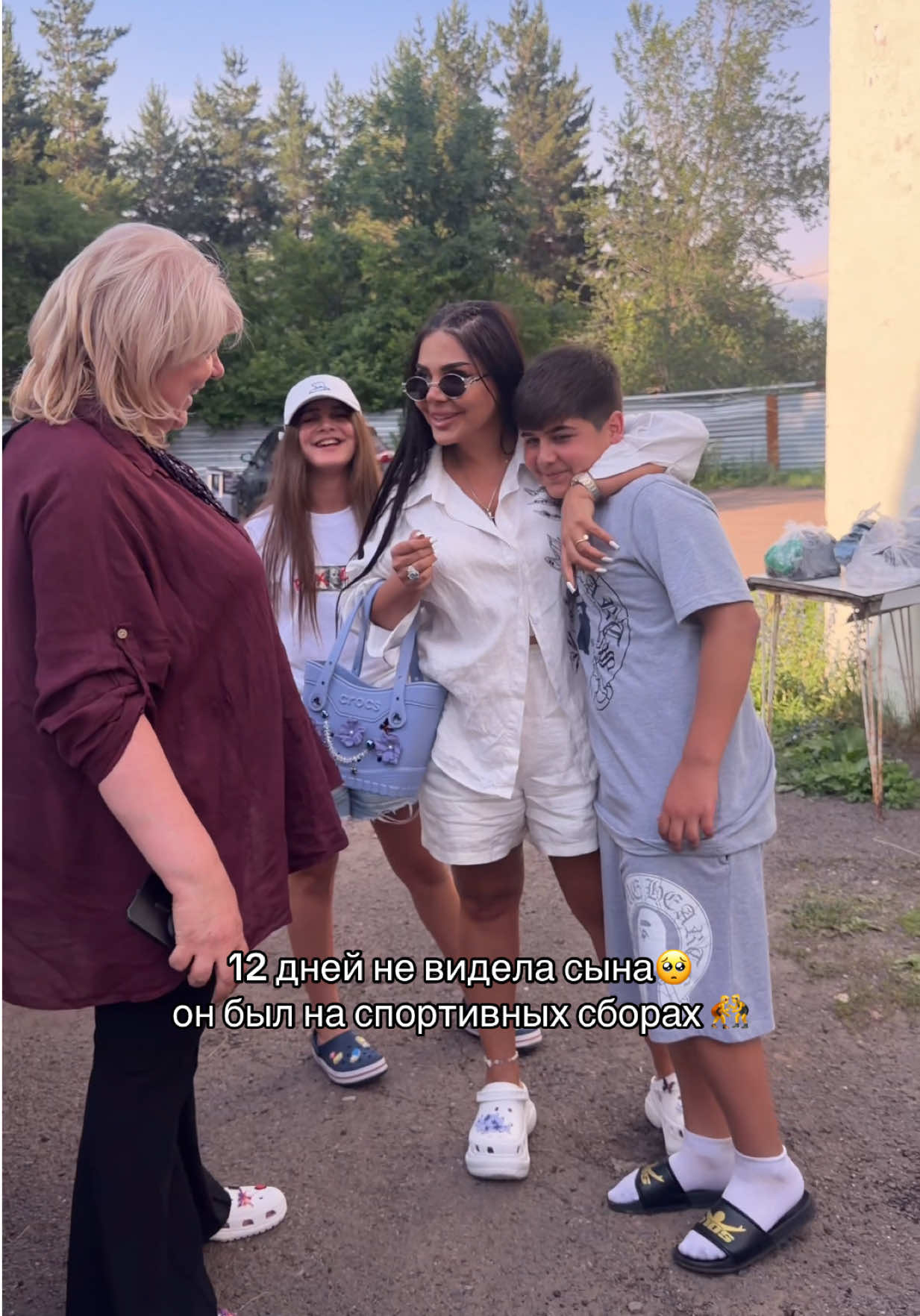 @💎ЖАННА_НАРА💎