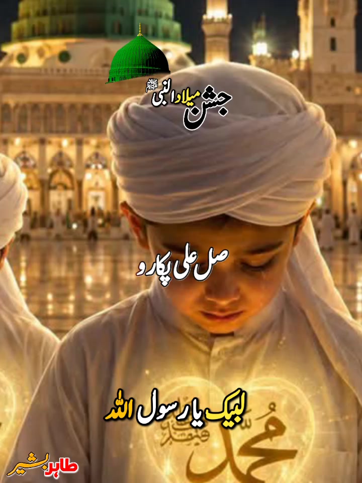 @Nasir Hussain