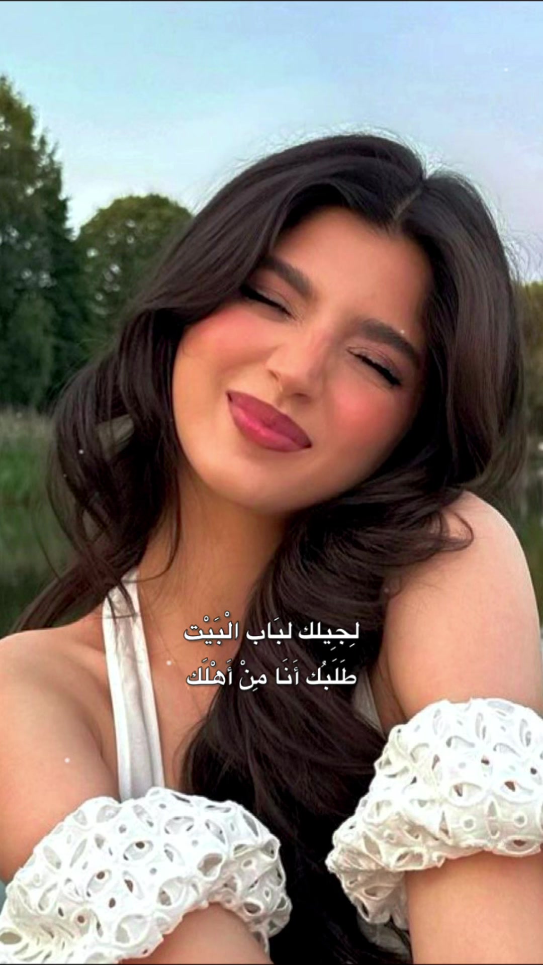 @ام ضح͡ڪَِهہ⊀ ⃟🌸