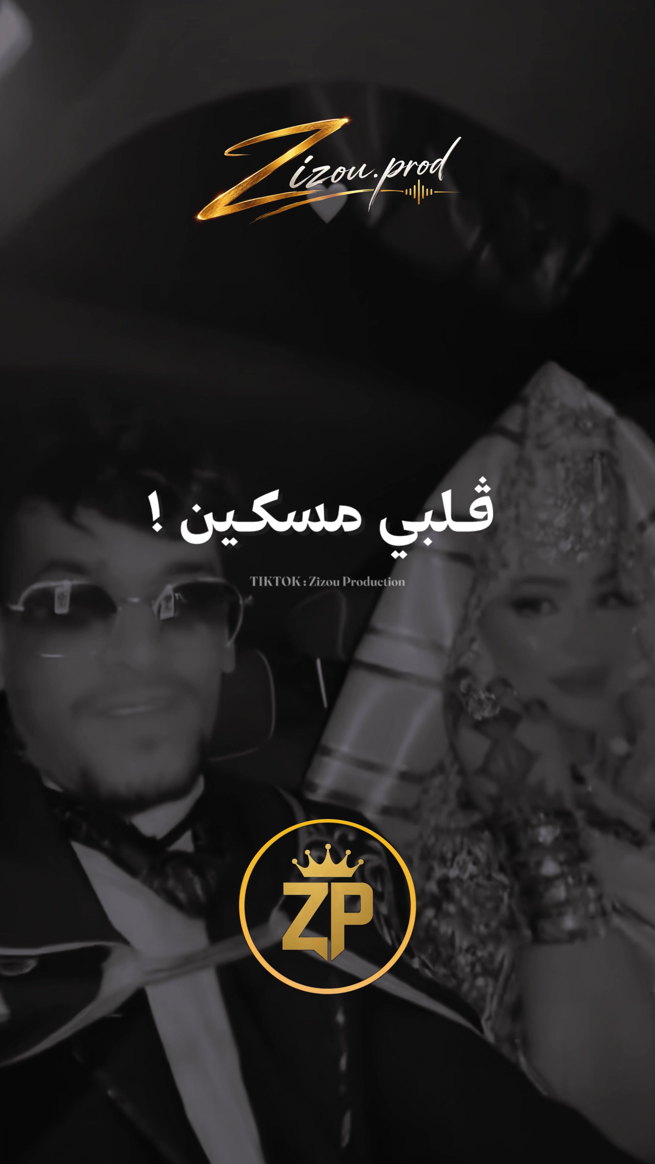 @🔱 Zizou_production 🔱