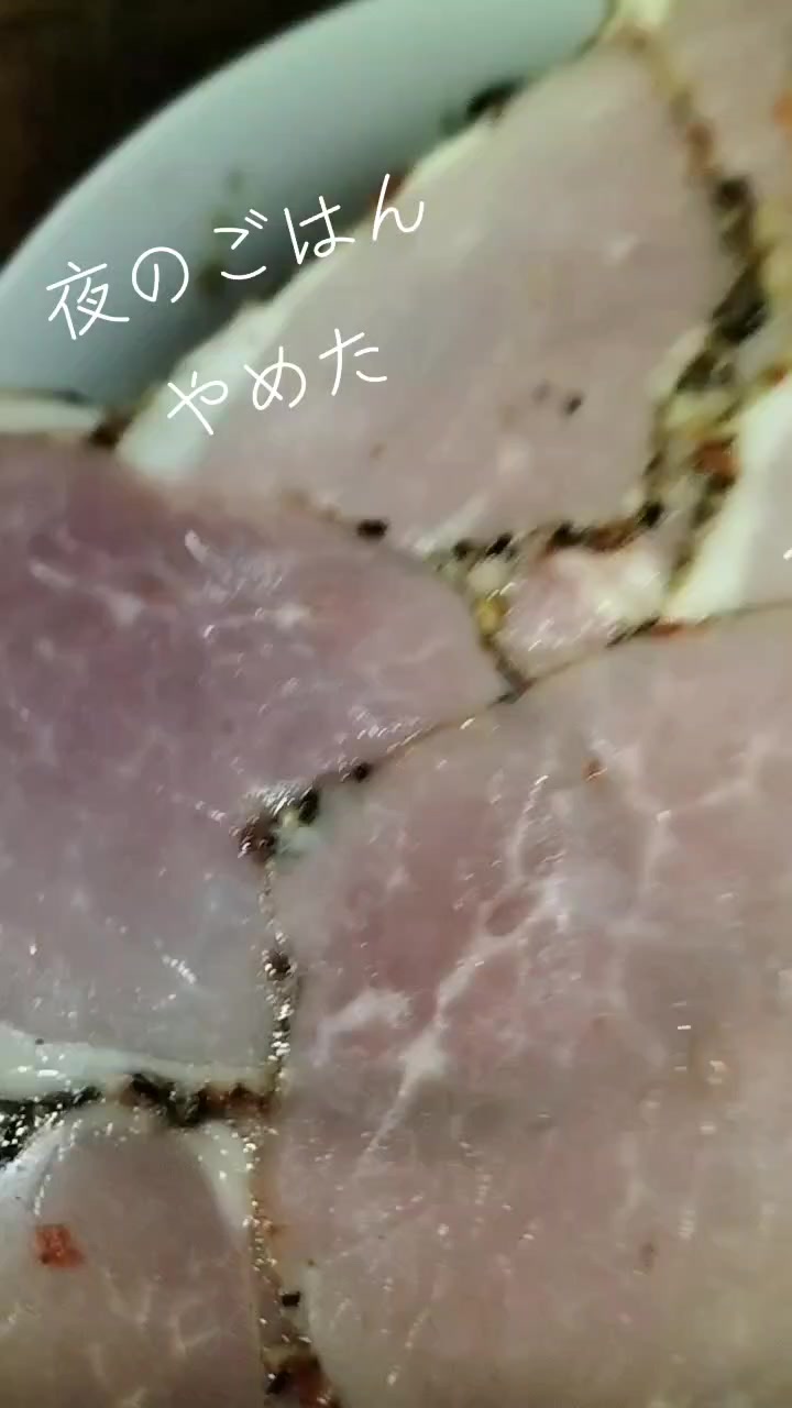 @ただくんdeath2