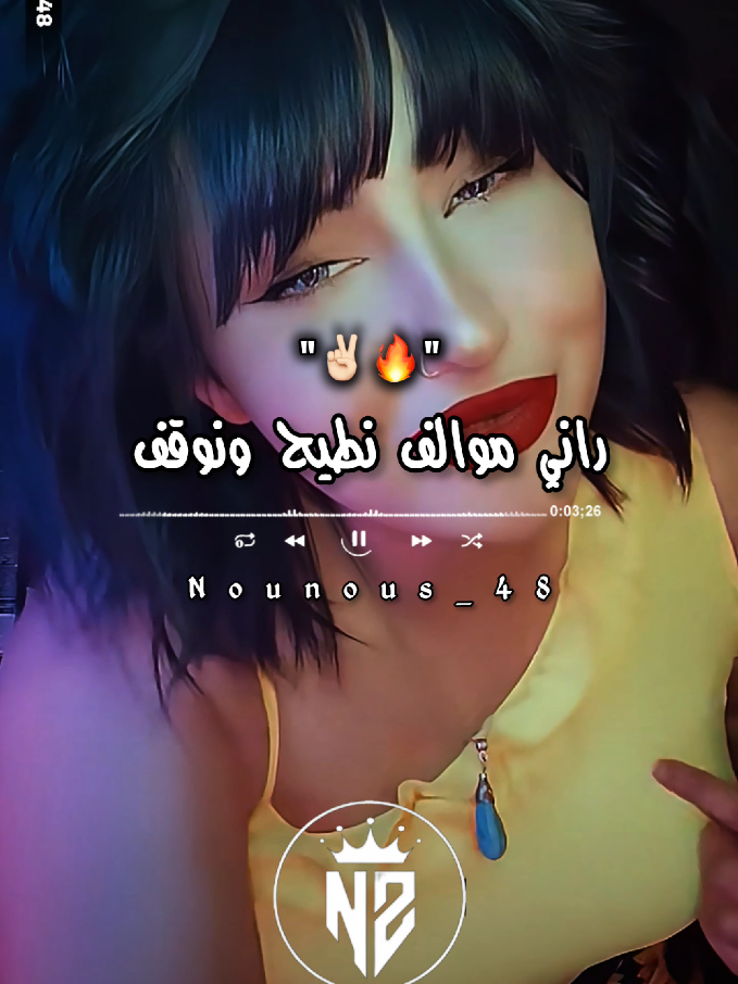 @๐๐ค๐ช๐ฃ๐ค๐ช๐จ | ููููุณ โก