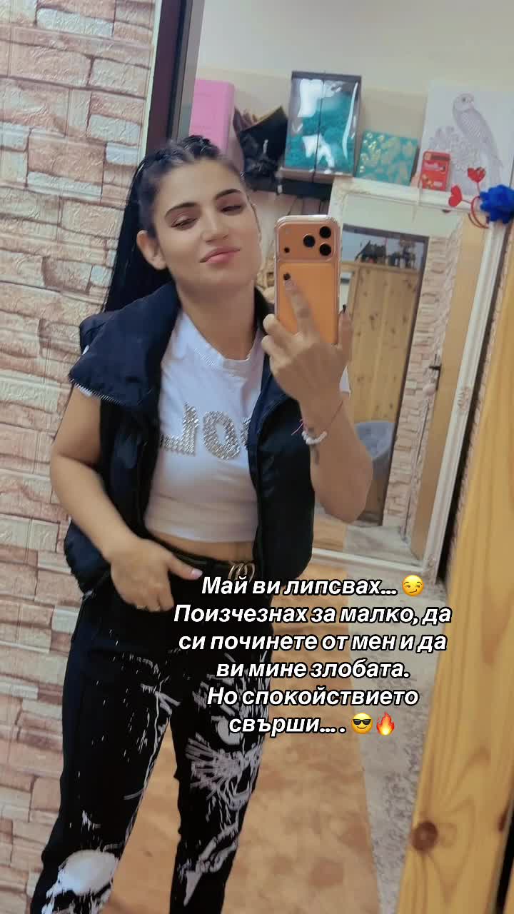 @❤️Исето❤️