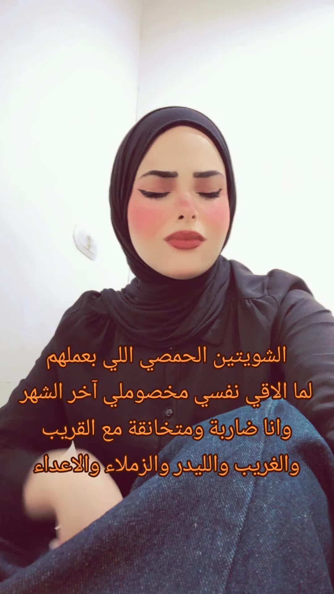 @Aya Nasr