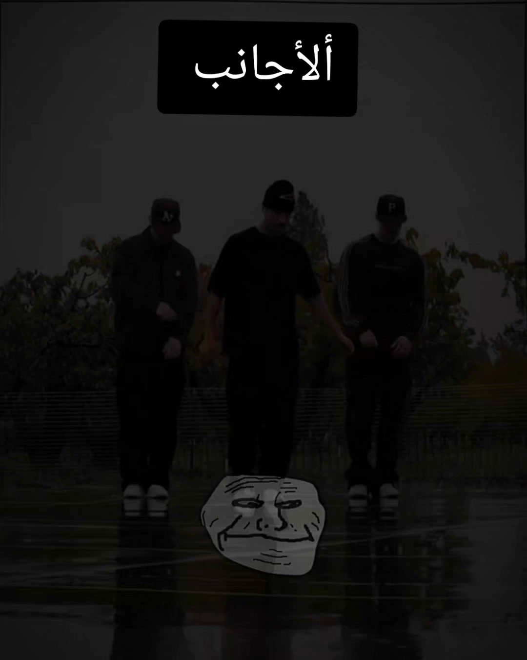 @♛『فالفيردي/ عمر 』♛