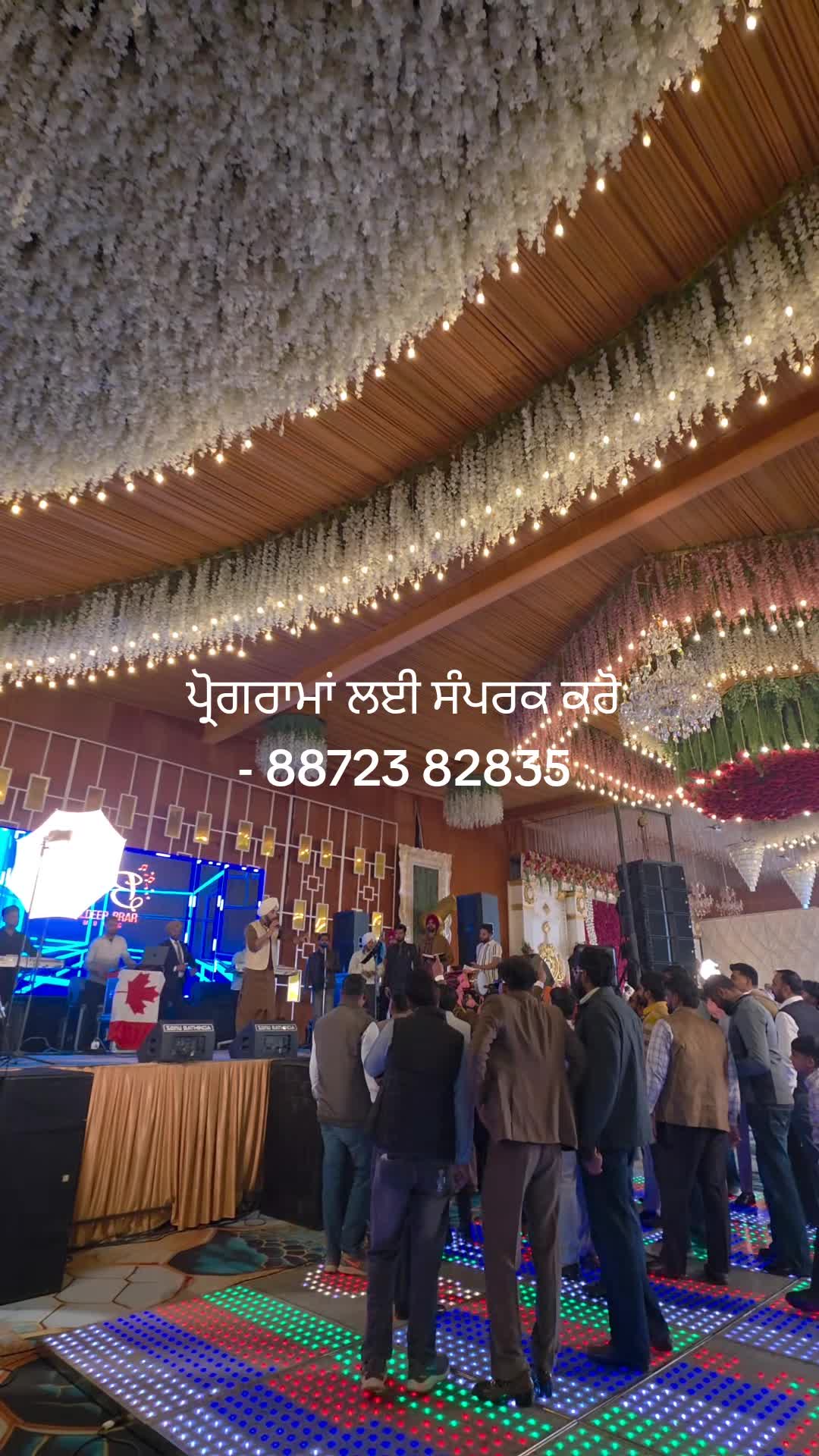 @baldeepbrarmanagment