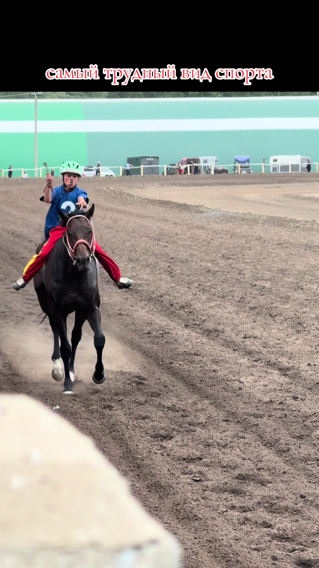 @Какилеев Ескендр