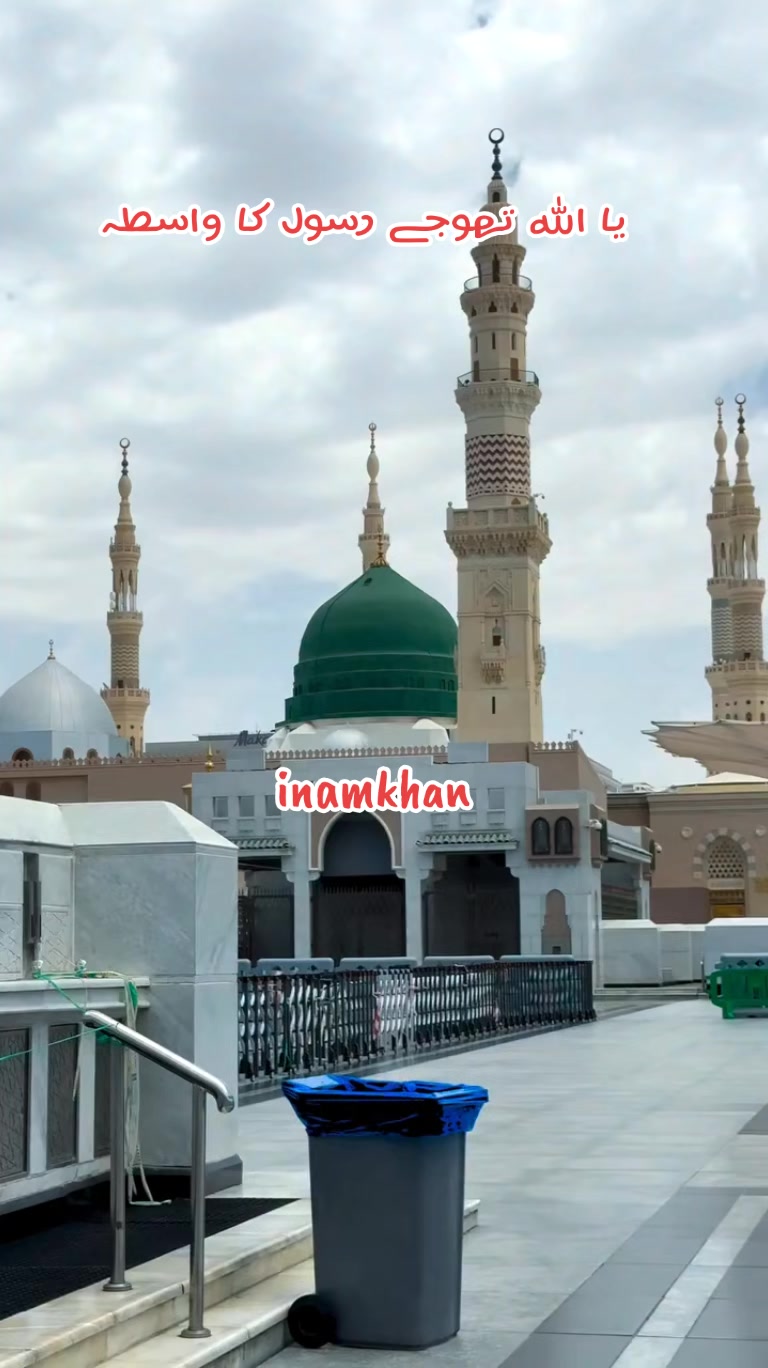@ENAAM KHAN🤲✨️