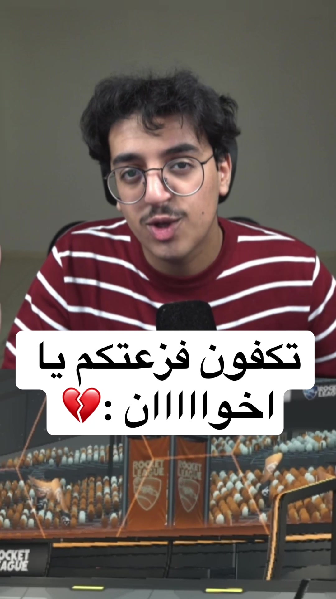 @CRNOVY | كرنوفي