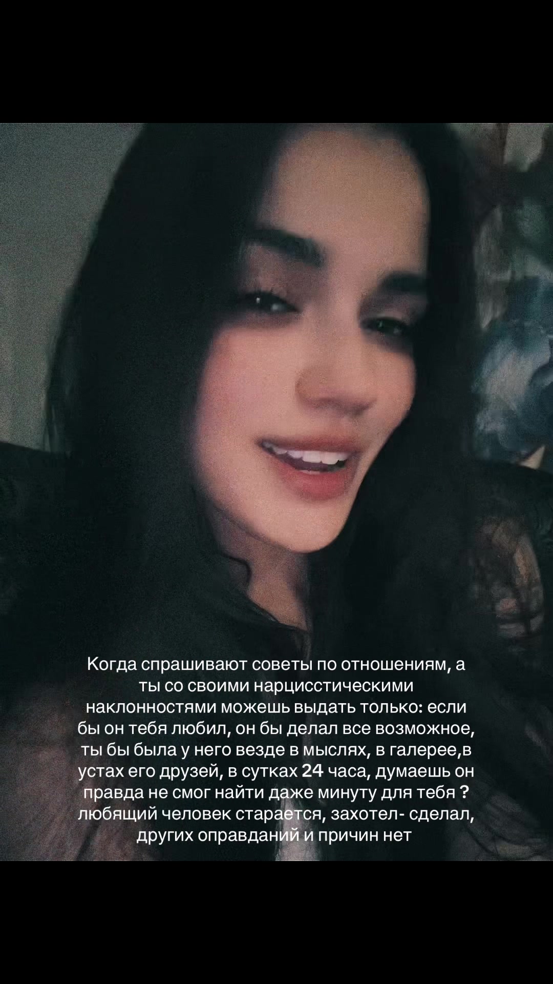 @🩶