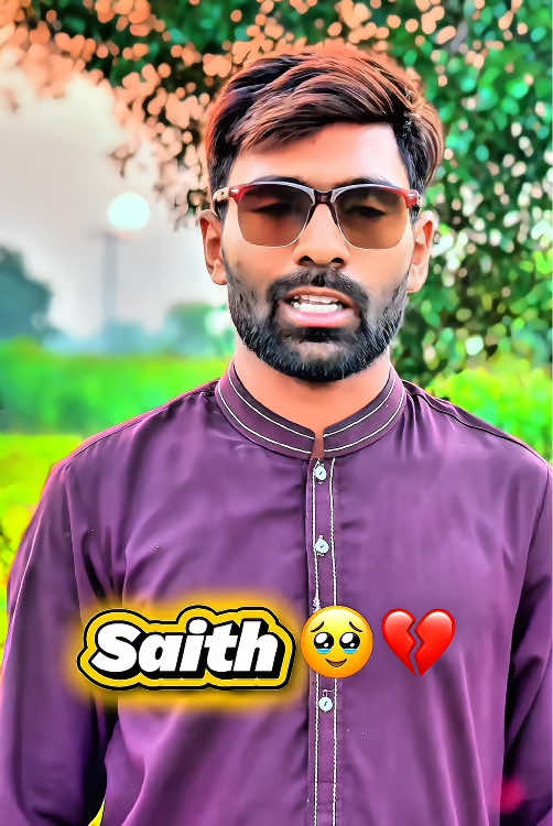 @SAITH😎SAB✅