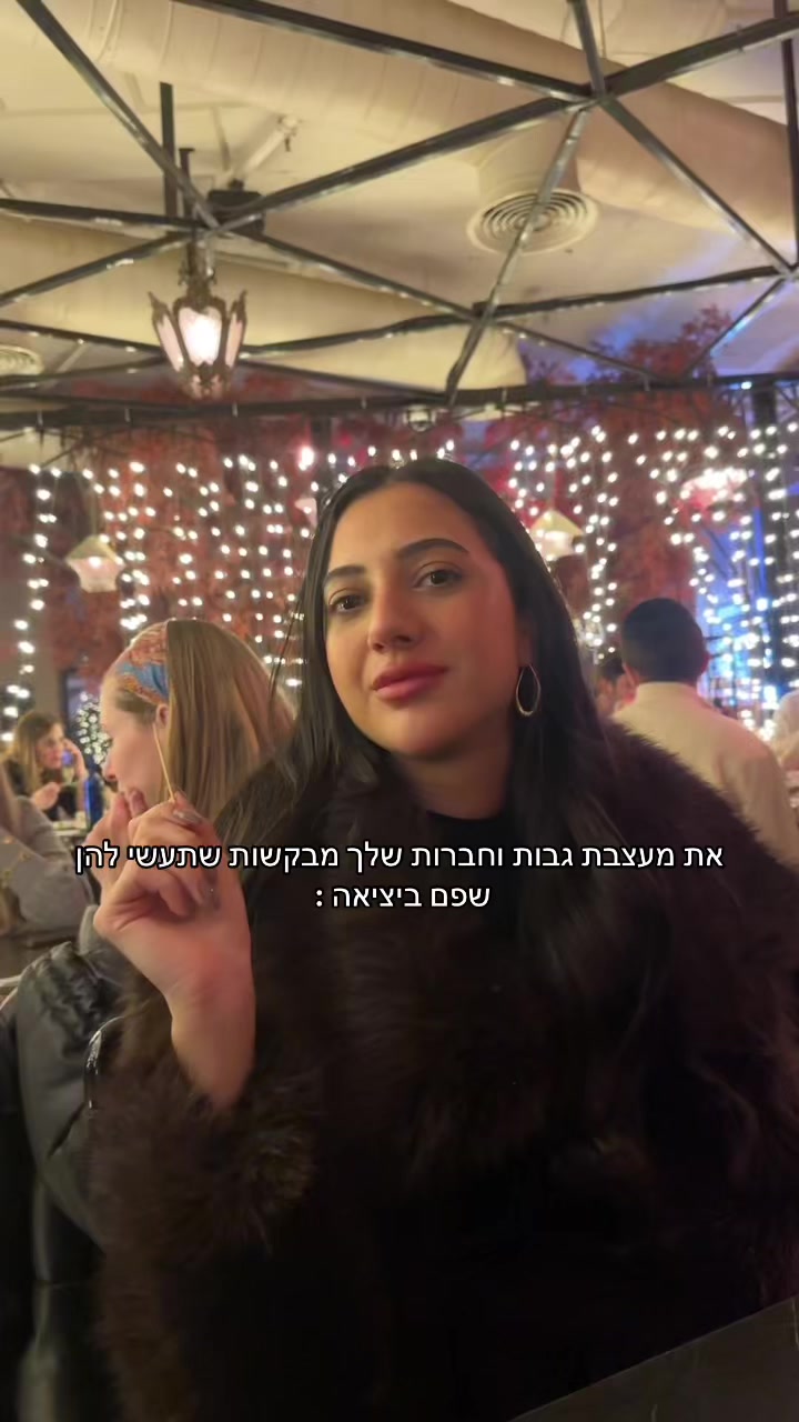 @May Nahum brows