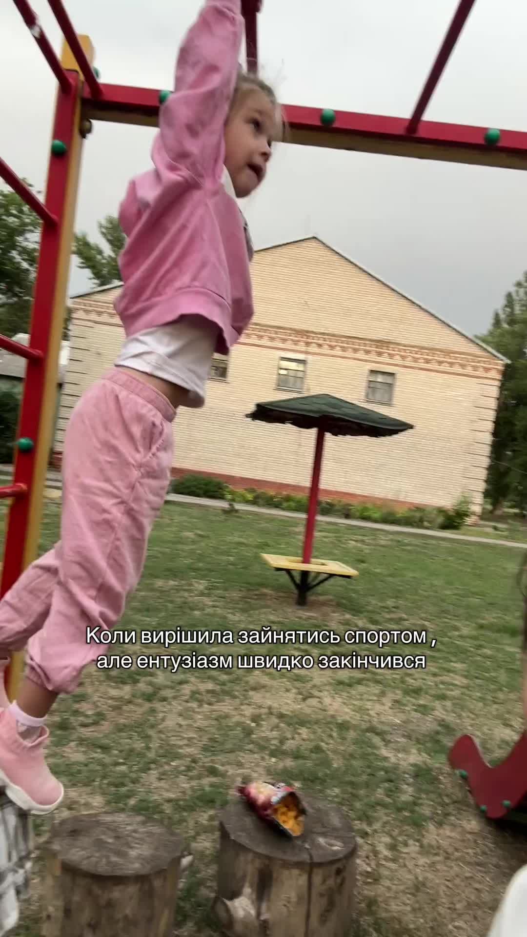 @alenka_baby_girl