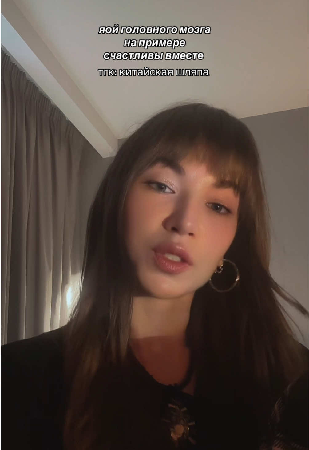 @просто аня
