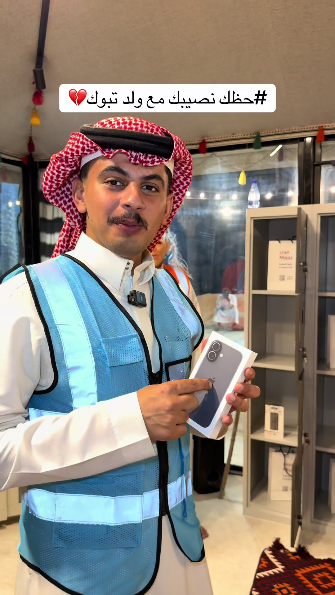 @دستور