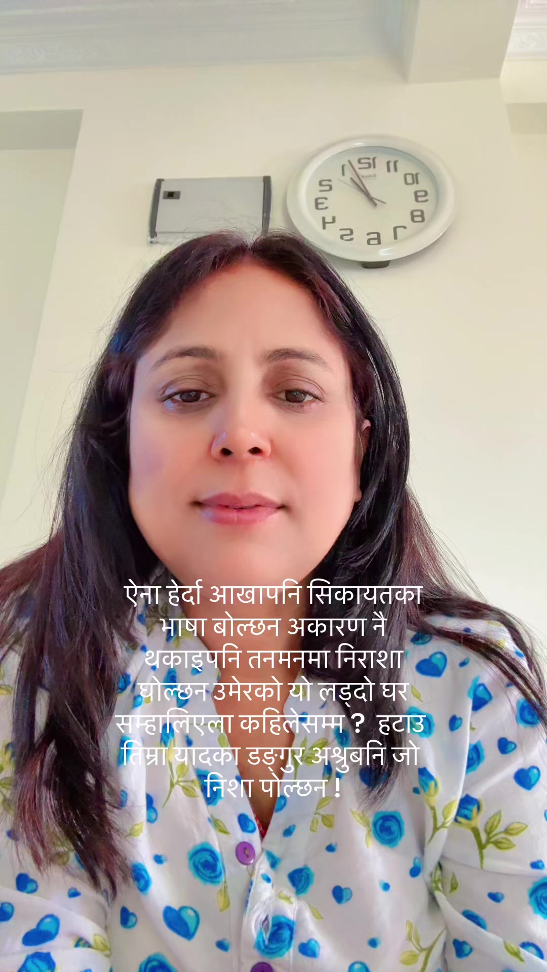 @Manisha 33:33