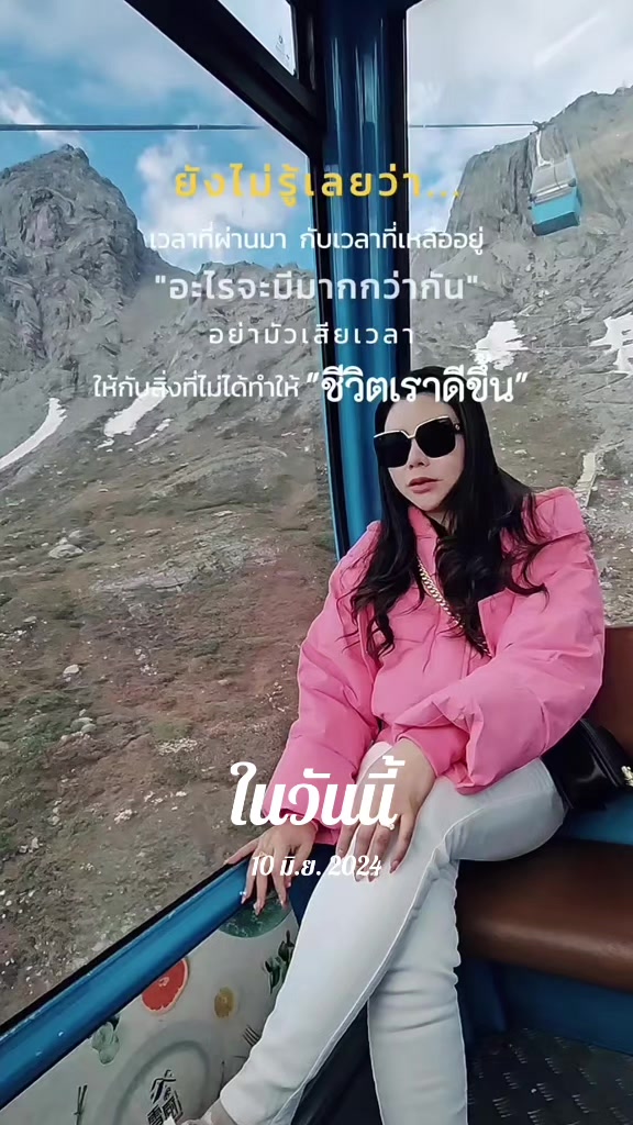 @🌹🌹🐇🐇🐇🐇🌹🌹