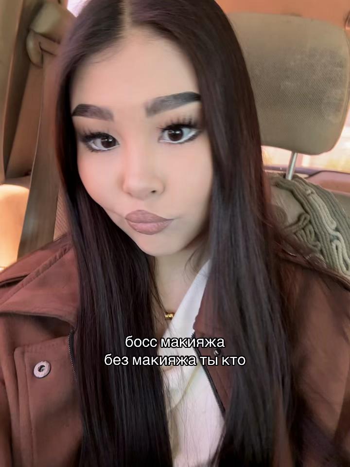 @аяла