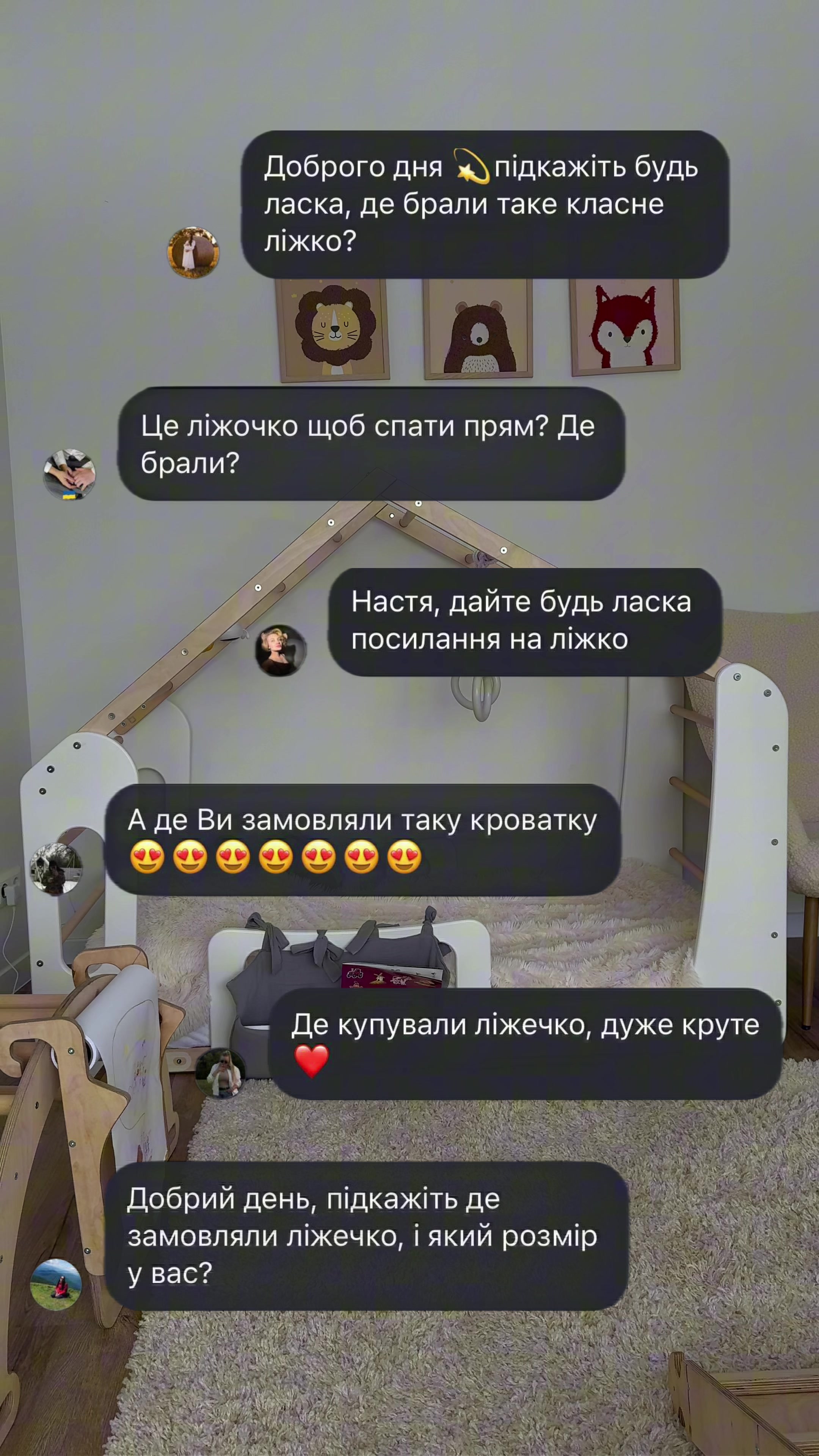 @Fury_Ukraine